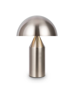 Светильник настольный FR5218TL-02N Freya