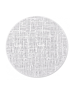 Подставка под горячее 38 см белый Zeller