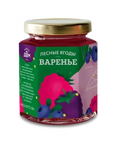 Варенье лесные ягоды 200 г Медовый дом