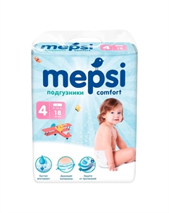 Подгузники L, 9-16 кг, 18 шт Mepsi