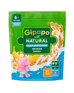 Каша сухая молочная, овсяная банан пауч 200 г Gipopo