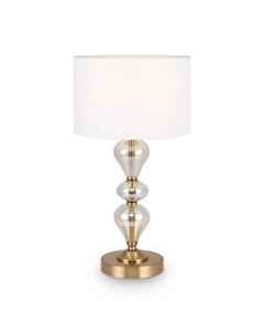 Светильник настольный FR5369TL-01BS Freya