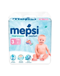 Подгузники детские M, 6-11 кг, 21 шт Mepsi
