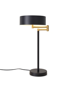 Светильник настольный FR4008TL-02BBS Freya