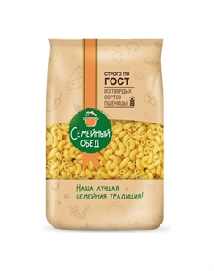 Макароны Рожки особые №42 400г Семейный обед