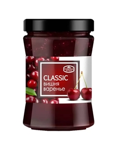 Варенье Сибирская ягода вишнёвое стеклянная банка 300 г Bionergy