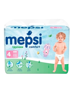 Трусики-подгузники L, 9-16 кг, 22 шт Mepsi