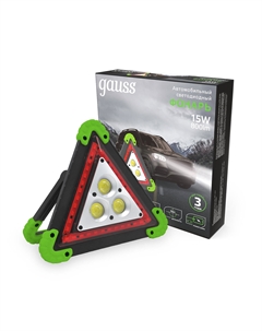 Фонарь автомобильный GFL802 15W 800Lm Li-ion 2400mAh LED Gauss