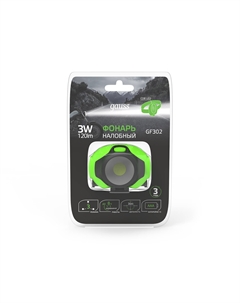 Фонарь налобный 3W 120lm 3хAAA LED Gauss