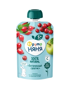 Пюре фруктово-ягодное Витаминный салатик 90 г Фрутоняня