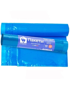 Пакеты для мусора 60 л 20 шт Lomberta