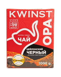 Чай чёрный крупнолистовой 1000 г Квинст
