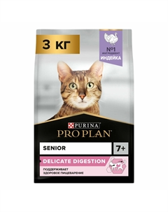 Сухой корм для кошек Delicate при чувствительном пищеварении с ягненком 3 кг Purina pro plan