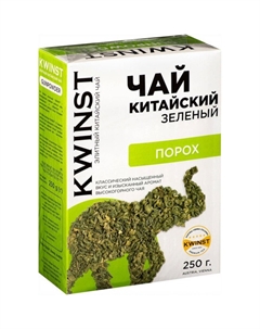 Чай зелёный китайский порох 250 г Квинст