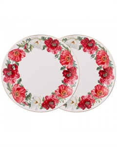 Набор обеденных тарелок Маки, 25,5 см, 2 штуки Lefard