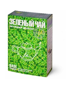 Чай зелёный китайский летящий дракон 250 г Квинст