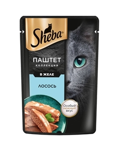 Влажный корм для кошек с лососем, нежный паштет в желе 75 г Sheba