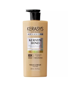 Шампунь advanced keratin bond глубокое восстановление 600 мл Kerasys