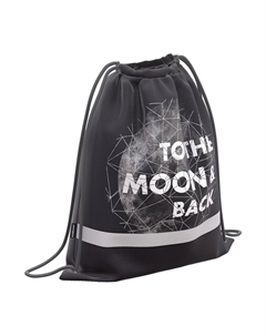 Мешок для обуви Space Travel с боковым карманом 500х410 мм Erich krause