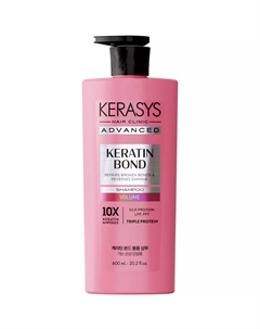 Шампунь advanced keratin bond объем 600 мл Kerasys
