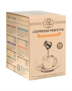 Кофе в капсулах Diemme Caffe Spirito della Tanzania 50 шт Caffe diemme