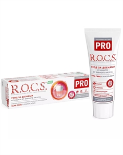 Зубная паста "R.O.C.S. Pro Gum Care & Antiplaque", 74 г R.o.c.s.