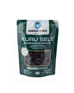 Оливки  чёрные, вяленые 3xs, с косточкой, натуральные 200 г Marmarabirlik