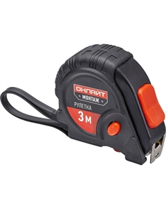 Рулетка OMT-Ru02 3мх16мм Онлайт