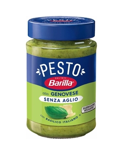 Соус Песто Дженовезе с базиликом без чеснока, 190 г Barilla