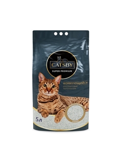 Наполнитель туалетный classic комкующийся 5 л Catsby