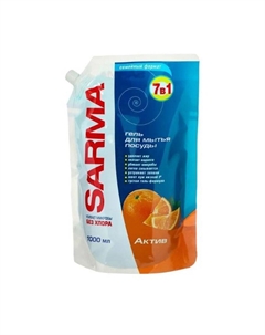 Средство для мытья посуды Актив дой-пак 1 л Sarma