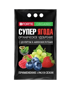 Удобрение с цеолитом супер цветы 2кг Bona forte