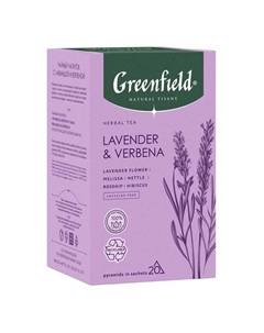 Чай лаванда и вербена 20x1,8 г Greenfield