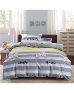 Комплект постельного белья Клоди желтый Детский Sofi de marko