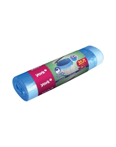 Мешки для мусора с тесьмой 35 л. (20шт.) York