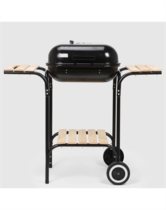 Гриль угольный 99х51х89 см Yiwugarden