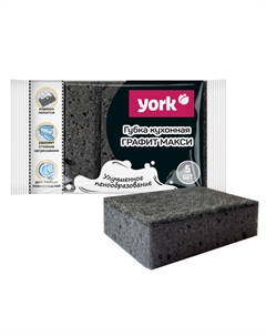 Губки для посуды графит макси 5шт. York