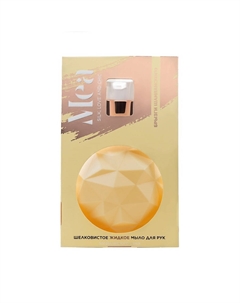 Мыло жидкое брызги шампанского 300 мл Mea