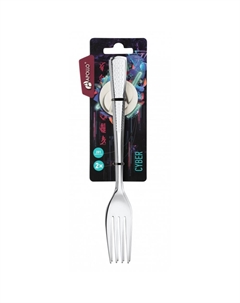 Набор вилок столовых cyber cyb22 2 штуки Apollo