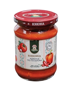 Аджика по-татарски стеклянная банка 250 г Юнона
