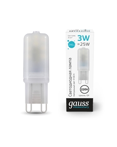 Лампа светодиодная Elementary G9 3Вт 240lm 4100K Gauss
