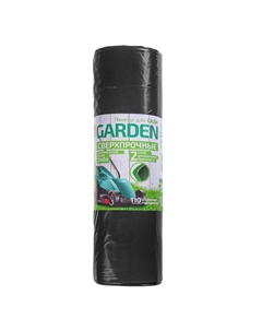 Пакеты для мусора Garden 2-слойные, 240 л, 10 шт, сверхпрочные Grifon