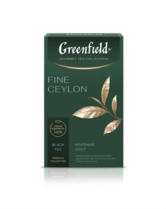 Чай чёрный листовой файн цейлон 90 г Greenfield