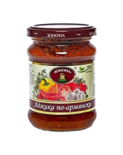 Аджика по-армянски стеклянная банка 250 г Юнона