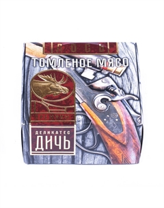Мясо томленое олень в подарочной упаковке жестяная банка 325 г Деликатес дичь