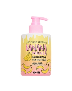 Кондиционер для волос 300 мл банана-мания Unicorns approve
