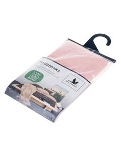 Наволочка 1 шт. 70х70 см Пудровый Belashoff