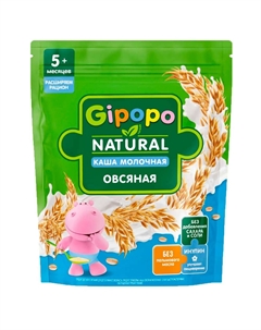 Каша сухая молочная, овсяная 180 г Gipopo