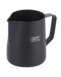 Молочник Deluxe Black черный 500 мл Gipfel