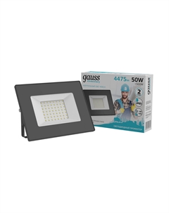 Прожектор Elementary 50W IP65 4000K Gauss